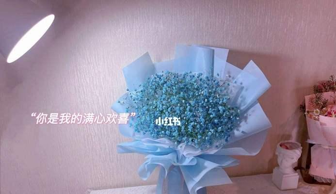 蓝色满天星的花语（以蓝色满天星为主题的花语及其象征意义）