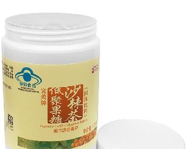 沙棘茶的健康功效与作用（探究沙棘茶的抗氧化）