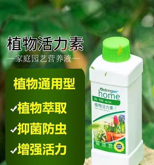 大树营养液可以浇花吗？使用方法和注意事项是什么？