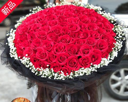 情人节送玫瑰花数量的含义是什么？不同数量代表什么意义？