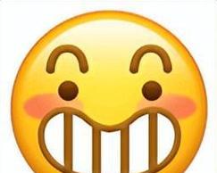 玫瑰红加爱心表情包怎么弄出来
