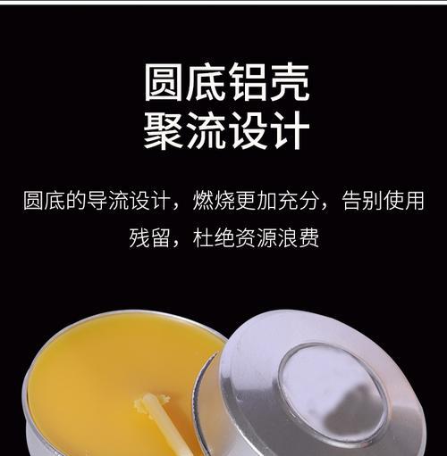 如何辨别植物酥油的真假？购买植物酥油时应注意哪些事项？