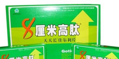 植物年轻肽有什么作用？它对植物生长有何影响？