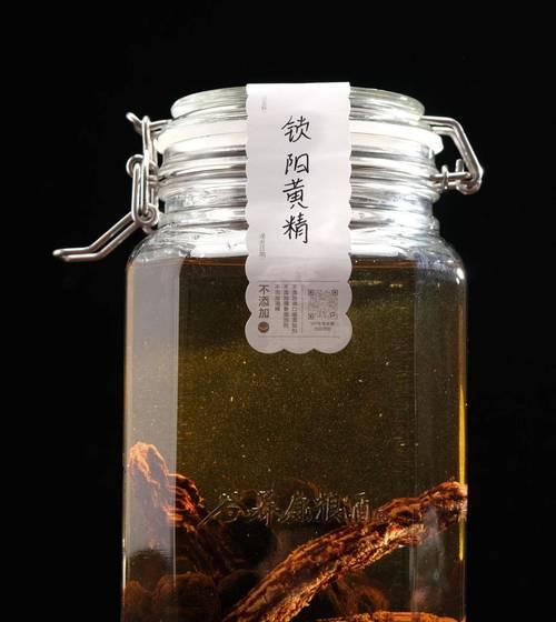 植物药酒泡制时间是多久？如何确保药效最佳？