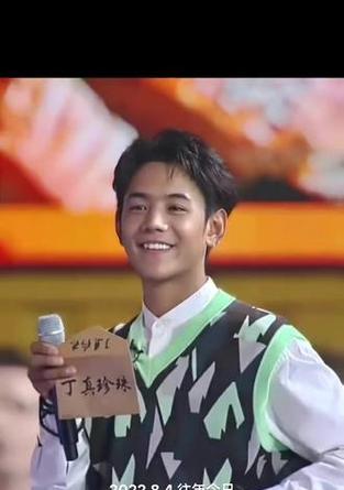 点赞变成玫瑰花的含义是什么？