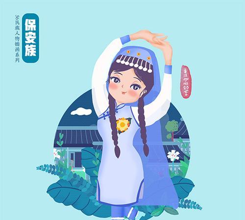 仡佬族百合花图案的寓意是什么？百合花在仡佬族文化中的意义？