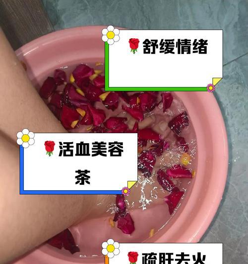 玫瑰花瓣花嘴的其他用途有哪些？如何正确使用？