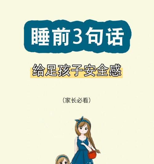 内敛自信的花语通常传达了哪些信息？