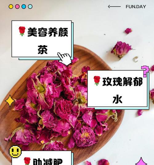 玫瑰花仅用泡水法能养活吗？