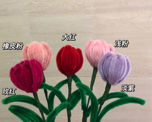 郁金香扭扭棒的花语是什么？它象征着什么？