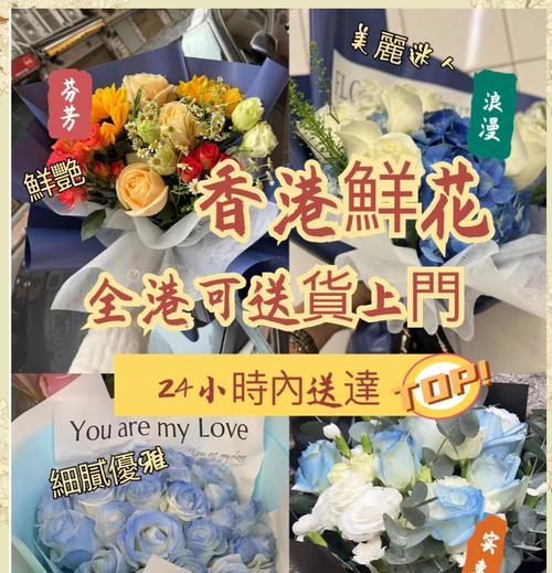男朋友亲自养的玫瑰花有何特殊含义？