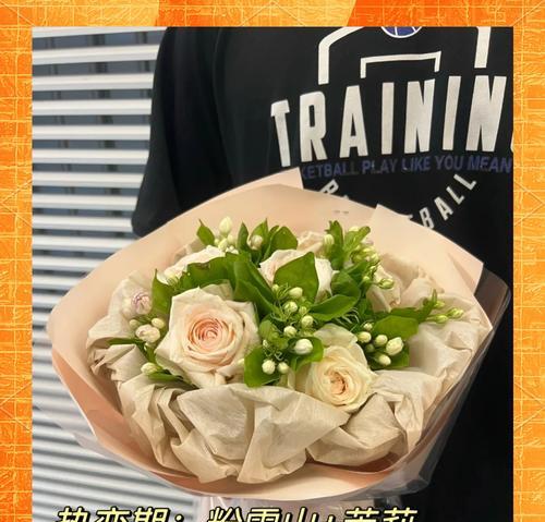 分手时哪种花语最恰当？