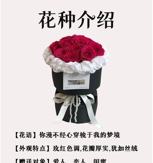 蓝灰色玫瑰花的含义是什么？