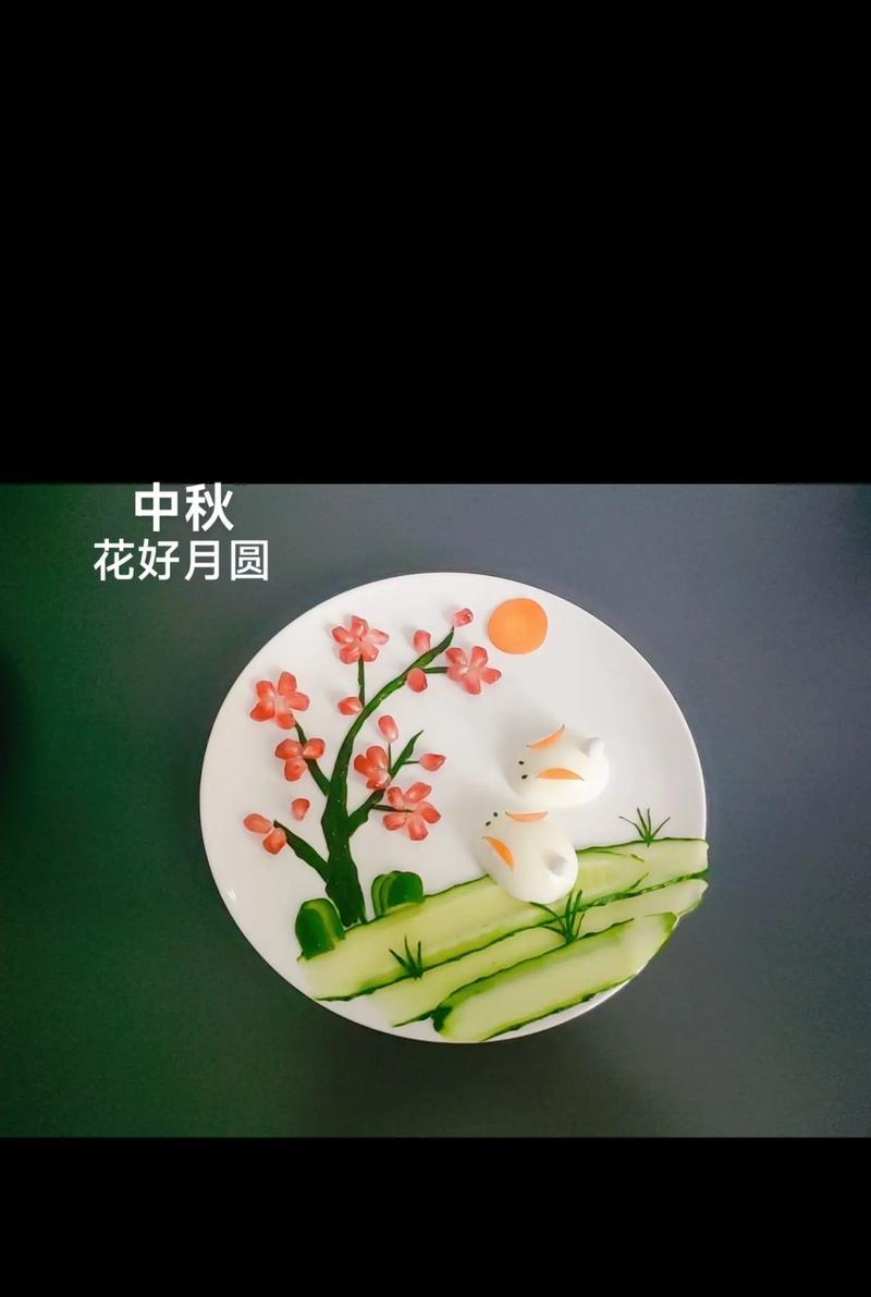 中秋节适合摆放哪些花卉？
