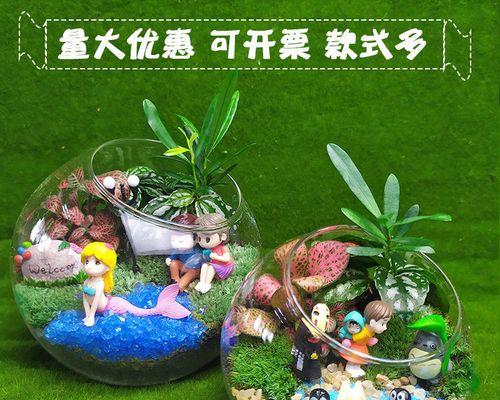 玻璃瓶盆景制作简单吗？有哪些常见问题？