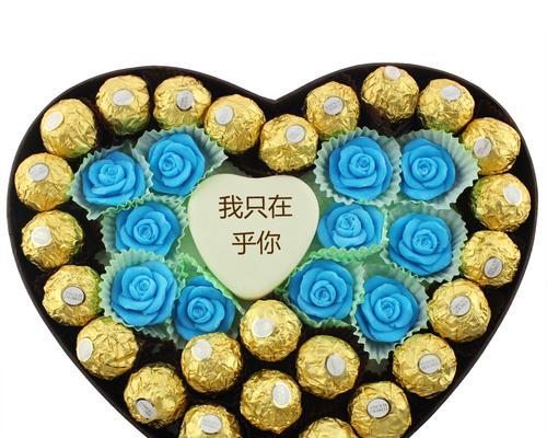 情人节送玫瑰巧克力有何特殊含义？