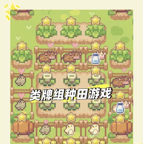 春季种植详解：策略与科技并重？
