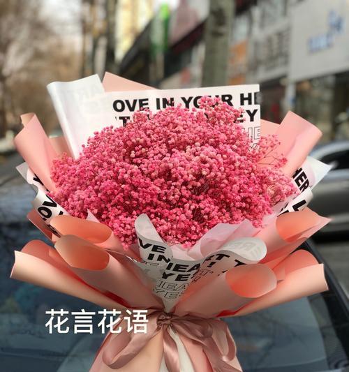 满天星配的花语是什么？满天星的寓意是什么？