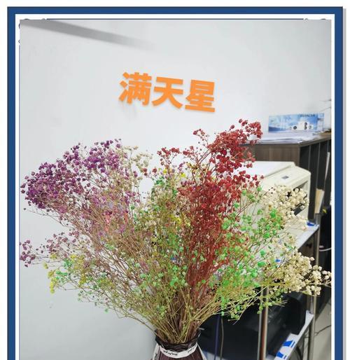 满天星戒指的花语代表什么特别意义？