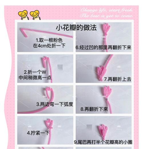 木槿花的花语有哪些？背后的故事是什么？