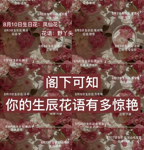 果子蔓的正确养护方法是什么？需要注意什么？
