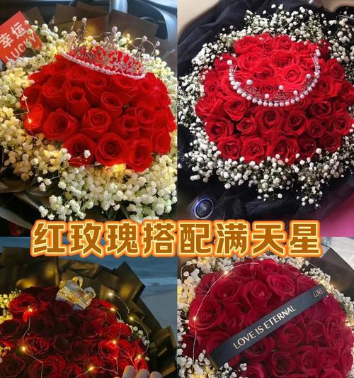 满天星搭配指南：与什么花最相配？