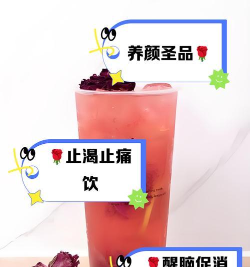 柠檬花的用途和使用方法是什么？