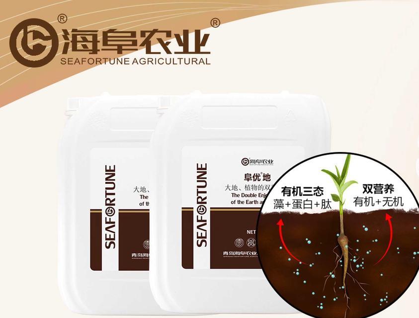 铁树烂根的急救措施有哪些？