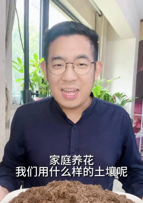 泥炭土在园艺中的正确使用方法？