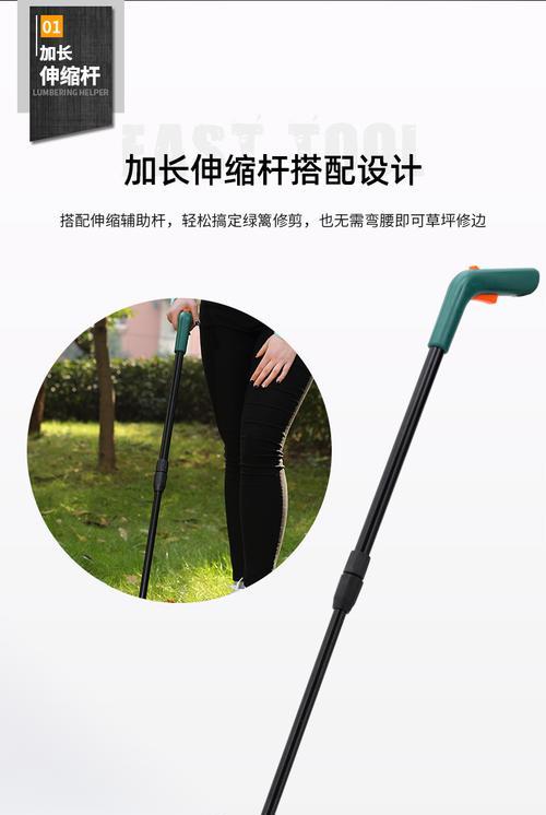 如何正确打开电动修剪枝？全面操作指南