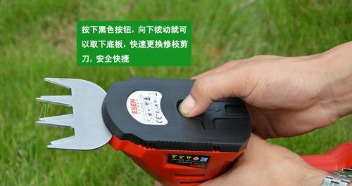 如何正确打开电动修剪枝？全面操作指南