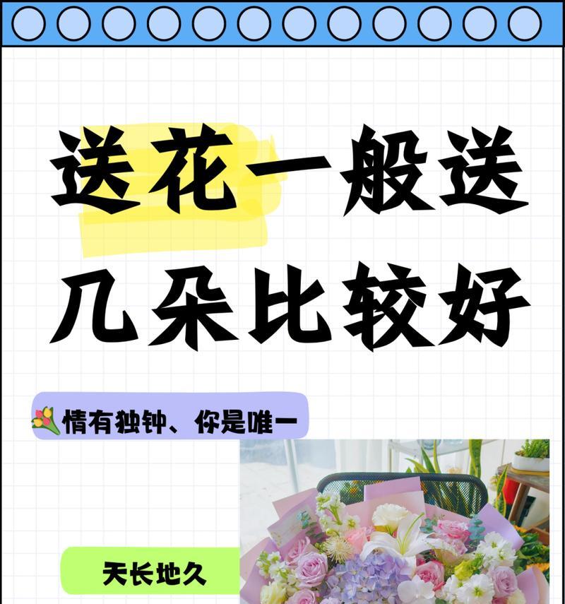 樱桃树催芽素使用指南：全面解析催芽技巧与注意事项
