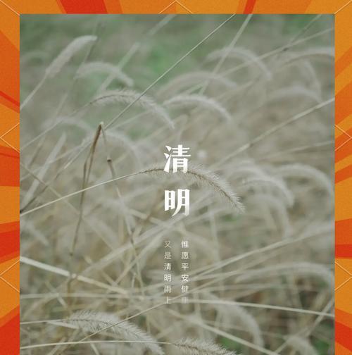 古风花加花语是什么？如何解读古风花卉的深层含义？