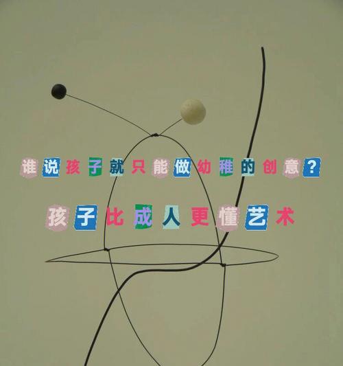 孩子成人花语是什么？如何正确理解孩子的成长花语？