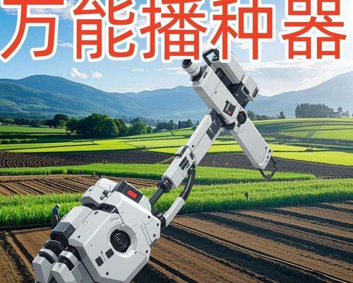 花生播种施肥的最佳时机是什么时候？
