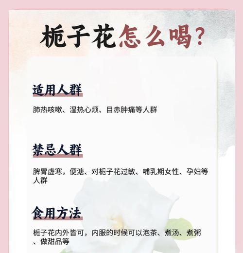 木本植物烂茎变软怎么办？有哪些处理方法？