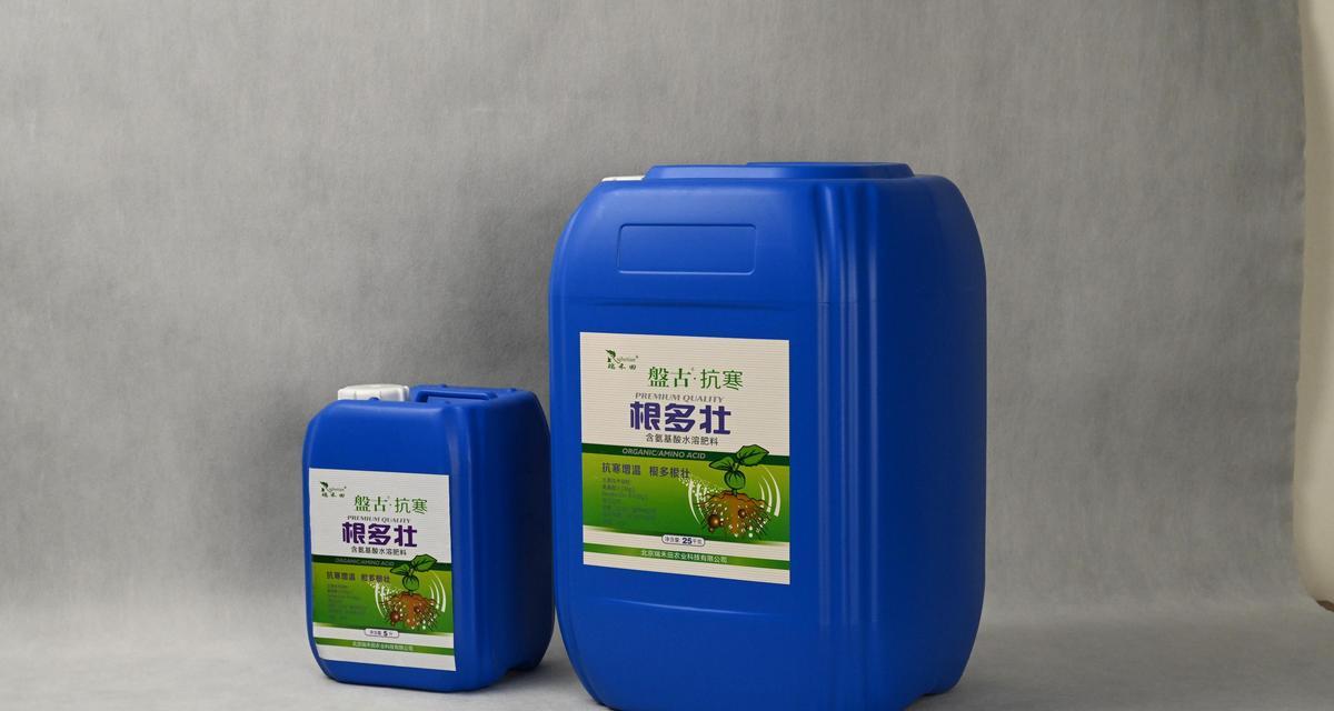 自制复合氨基酸肥料的方法有哪些？自制肥料的好处是什么？