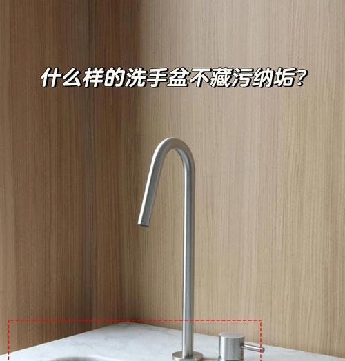 盆景盆如何彻底清洗干净？