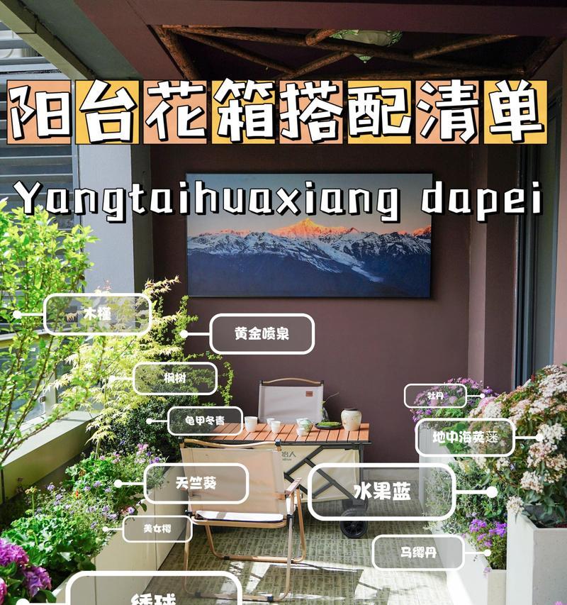 芸竹栽培技术要求是什么？如何确保芸竹健康成长？