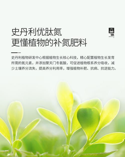 自制尿素肥料的步骤和注意事项是什么？