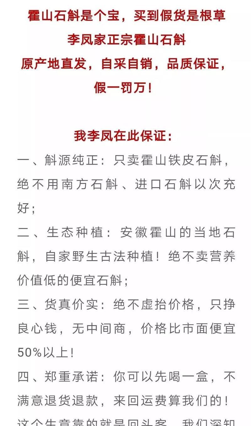 仙草新叶发黄的解决方法是什么？