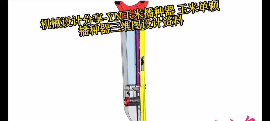山地使用播种器种植什么作物最好？播种器在山地种植中的优势是什么？