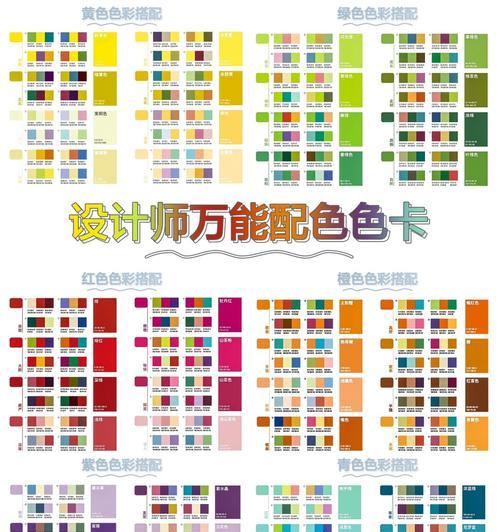 花的配色橘色代表什么含义？