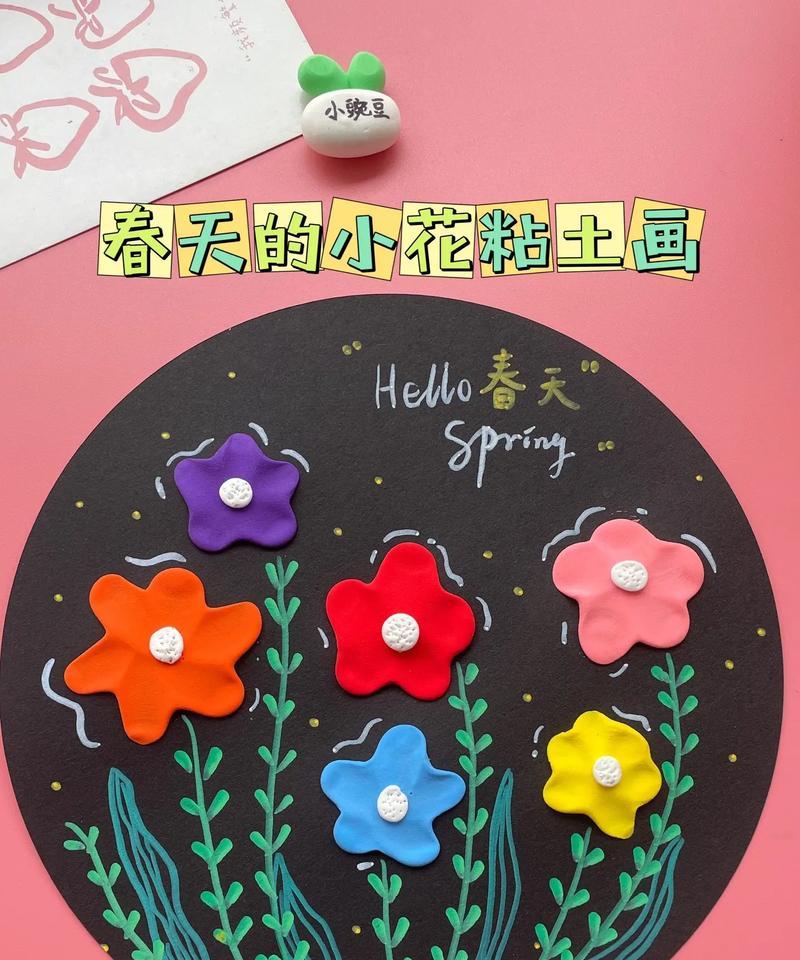 粘土花代表什么意义？手工粘土花的象征是什么？