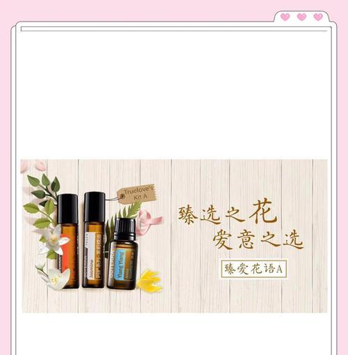 橙花在花语中代表什么？不同文化中橙花的象征意义是什么？