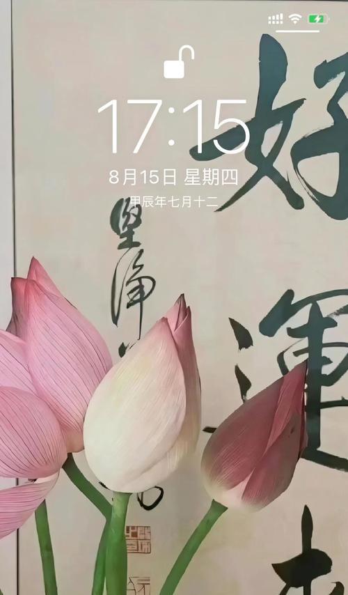 千手观音花代表的寓意是什么？