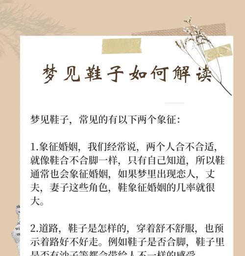 如何理解象征意义？