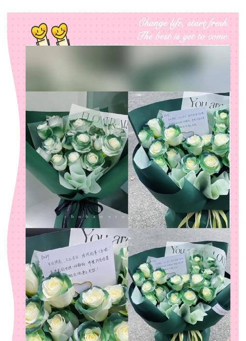 绿玫瑰的花语和代表意义是什么？