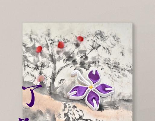 丁香花的花语是什么？丁香的寓意有哪些？