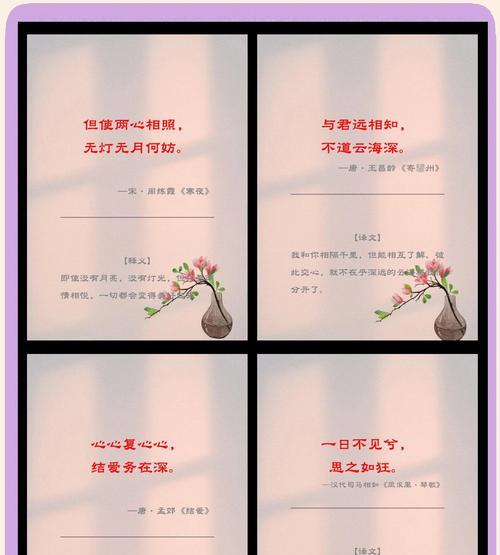 花的情话寓意是什么？如何用花来表达爱意？